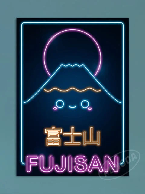 Affiche Mont fuji
