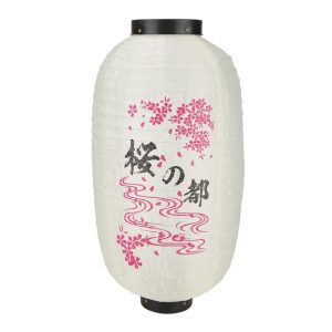 Lanterne Japonais Fleurs